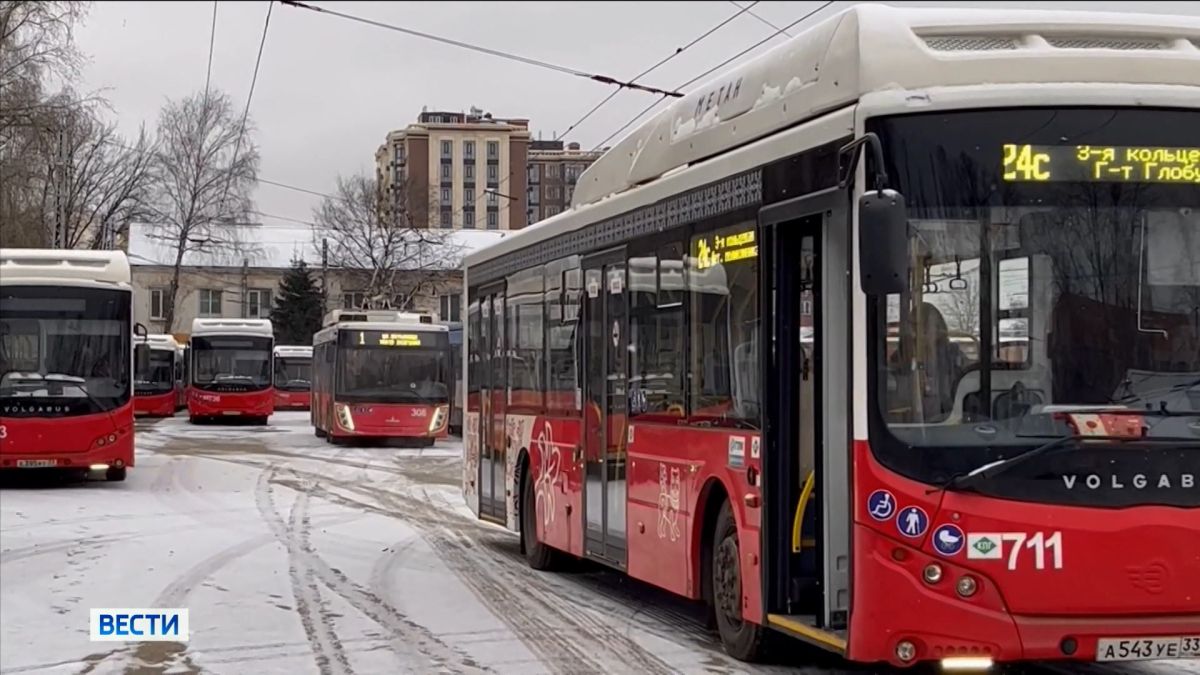 Во Владимирскую область поставят еще 207 автобусов и троллейбусов