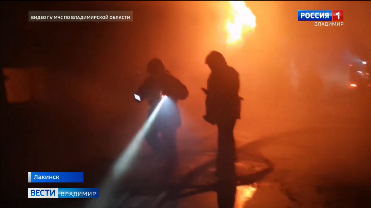 35 пожарных тушили мебельную фабрику в Лакинске в течение трех часов