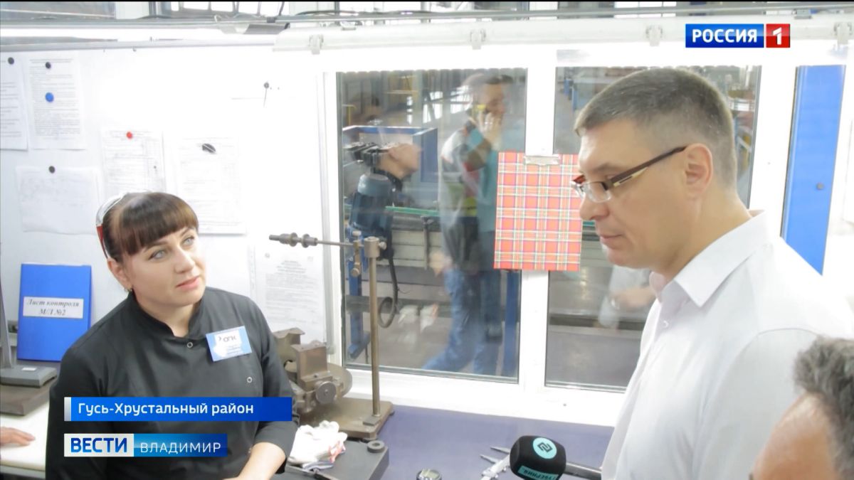 Губернатор Александр Авдеев посетил с рабочей поездкой Гусь - Хрустальный район