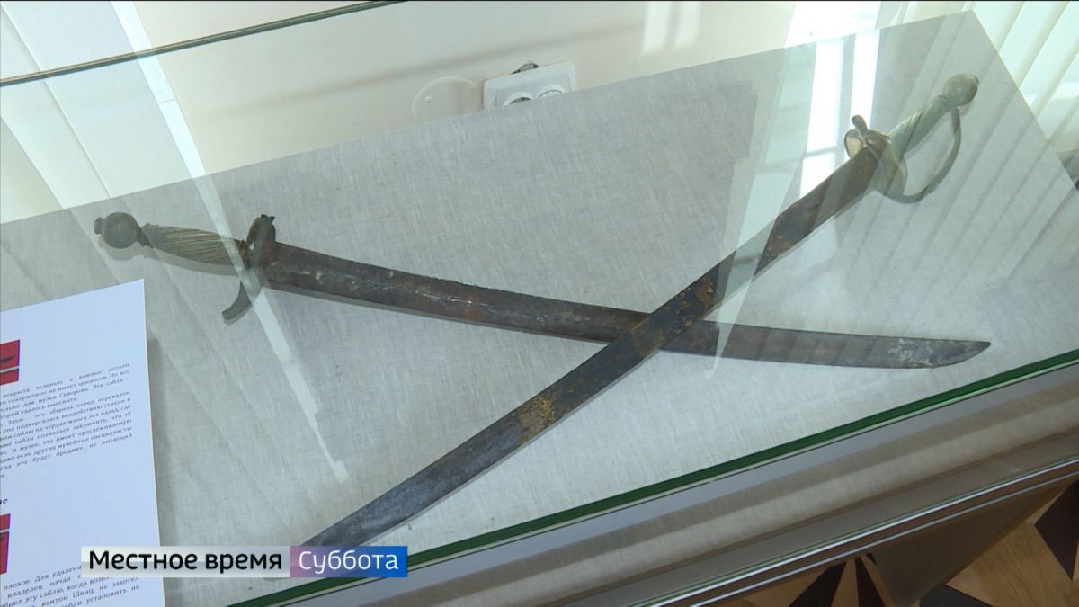В Муромском музее представили уникальные экспонаты двухсотлетней давности
