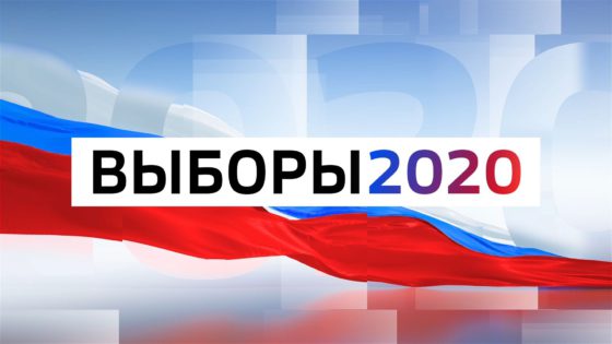 Во Владимире избирком проведет пресс-конференцию по итогам выборов