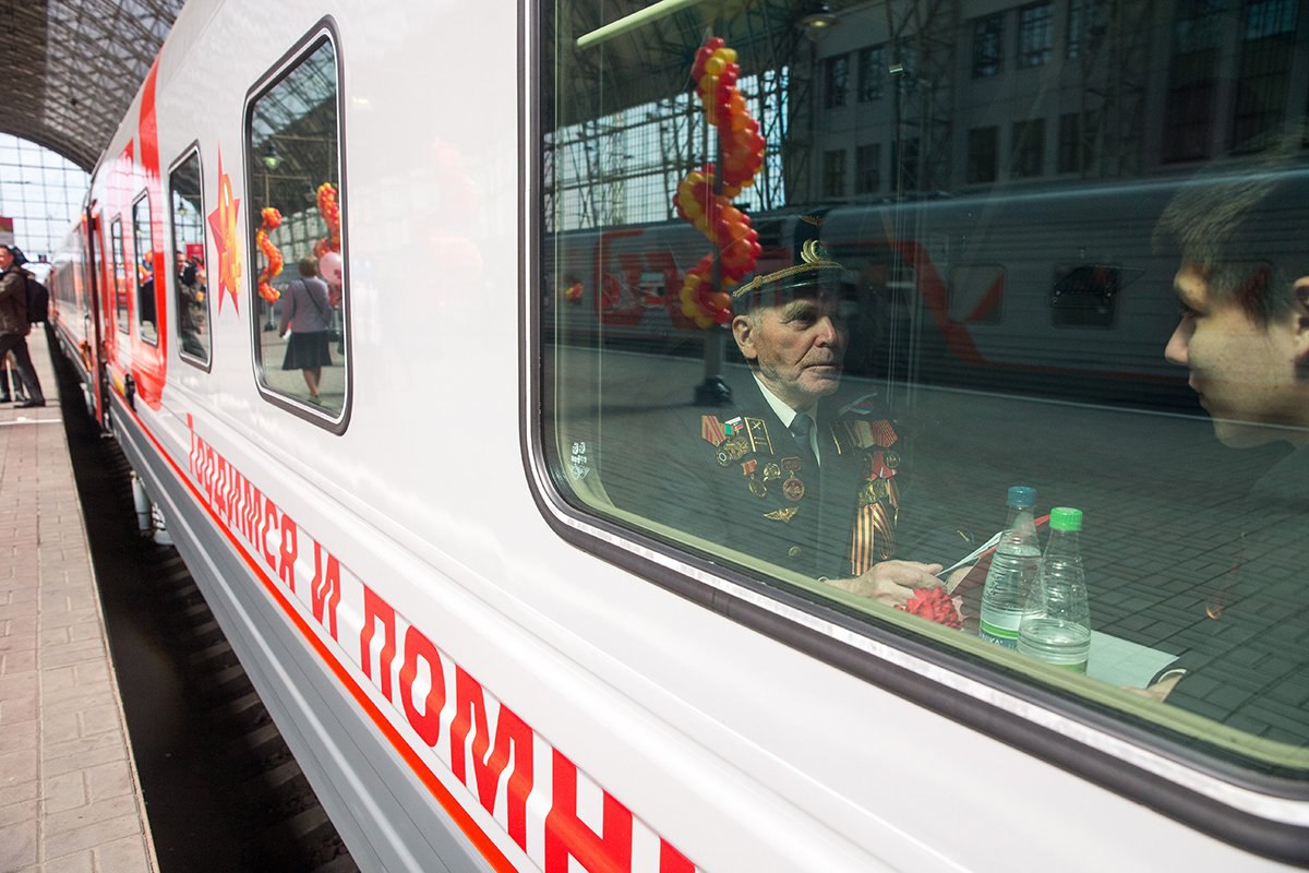 Акция от РЖД: участники Великой Отечественной войны смогут пользоваться пригородными поездами бесплатно 