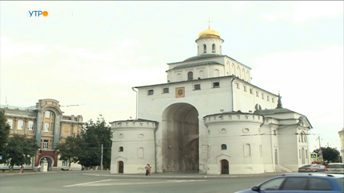 Музей "Золотые ворота" во Владимире закроется на ремонт