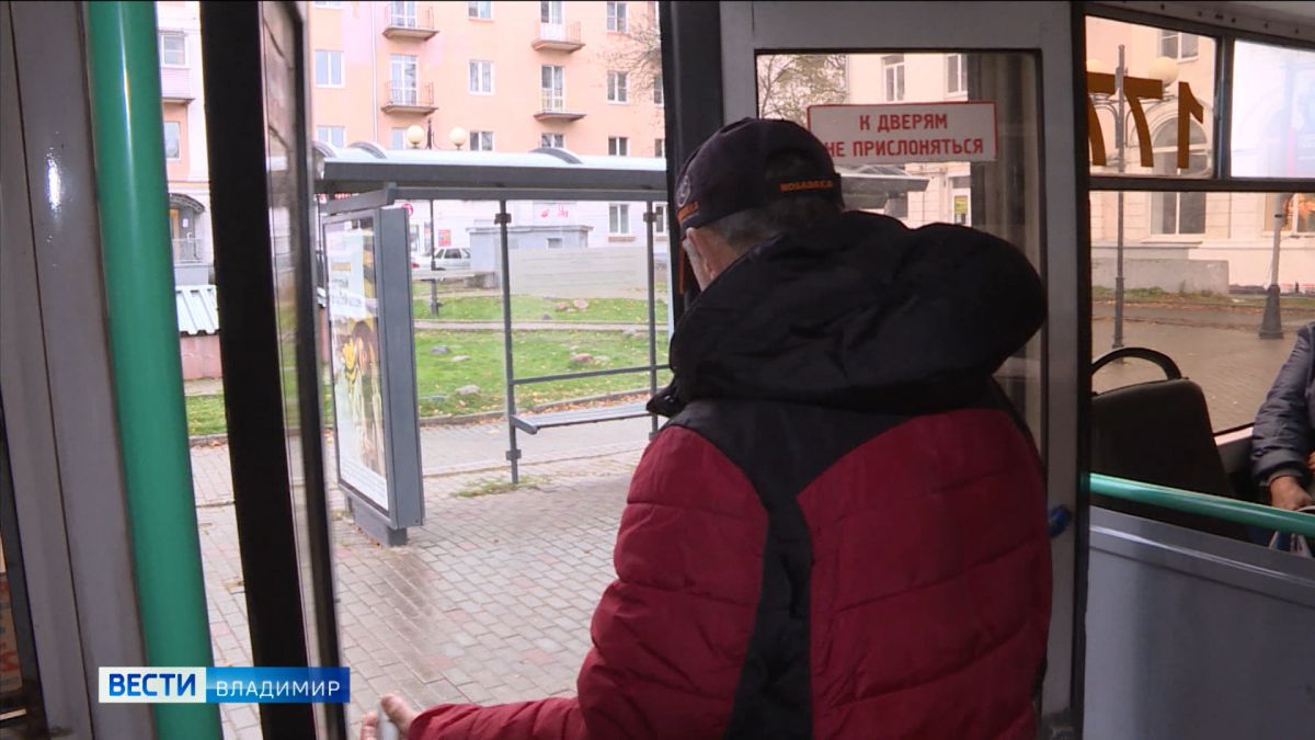 Во владимирских автобусах и троллейбусах орудуют карманники