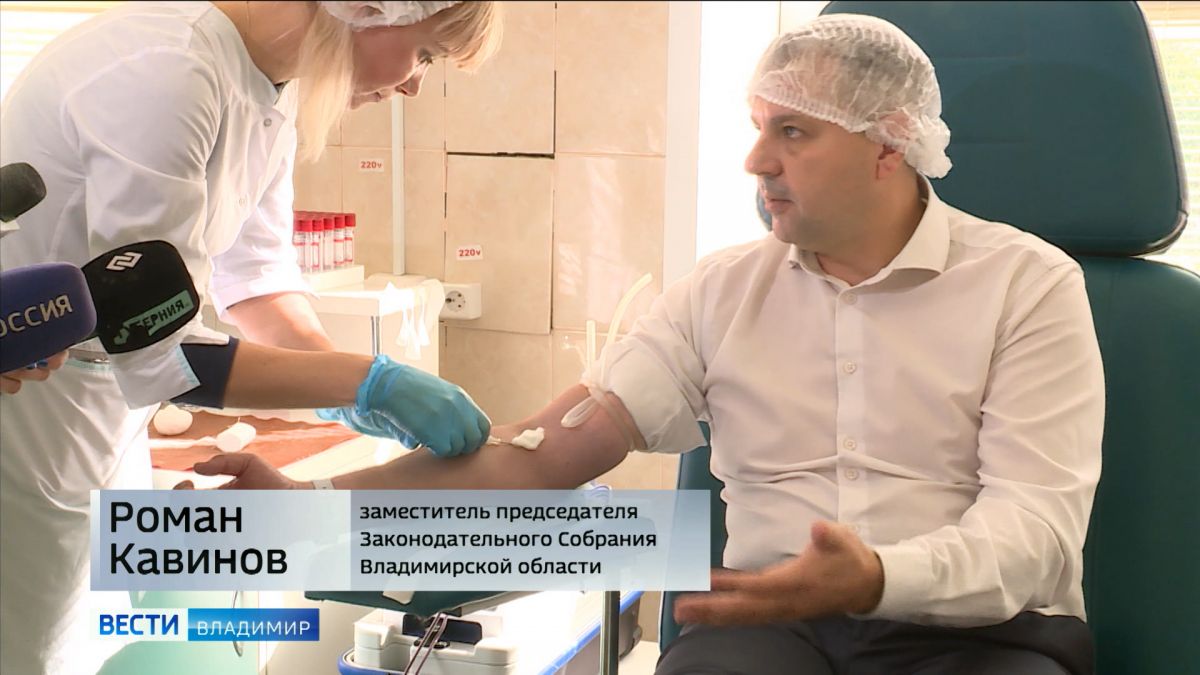 На Владимирской областной станции переливания крови ждут доноров костного мозга