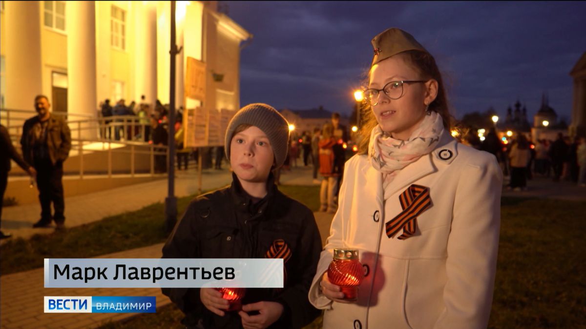 В Суздале к всероссийской акции "Бессмертный полк" присоединились более трех тысяч горожан