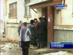 Жители дома с трещиной в стене отказываются заселяться в квартиры