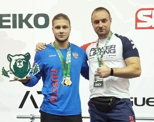 Денис Стольников из Владимирской области стал победителем Первенства Европы по пауэрлифтингу