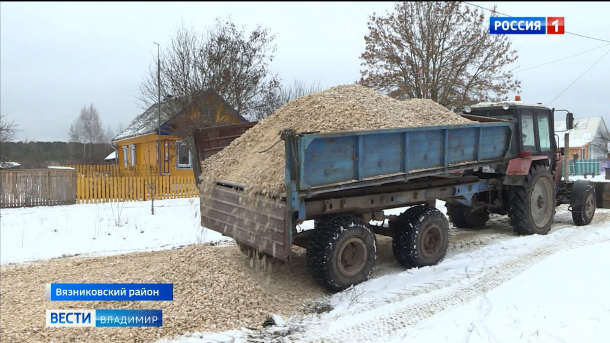В награду за массовую вакцинацию жители села во Владимирской области получили новую дорогу