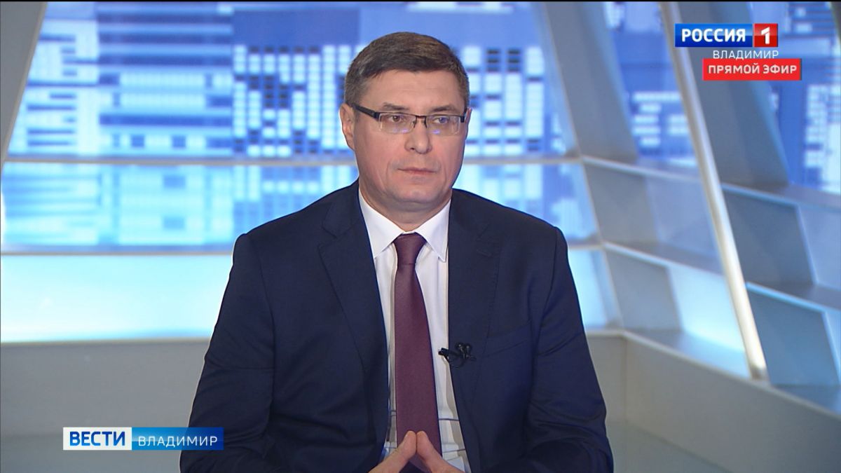 Врио губернатора Владимирской области Александр Авдеев подвел первые итоги своего руководства 33-им регионом