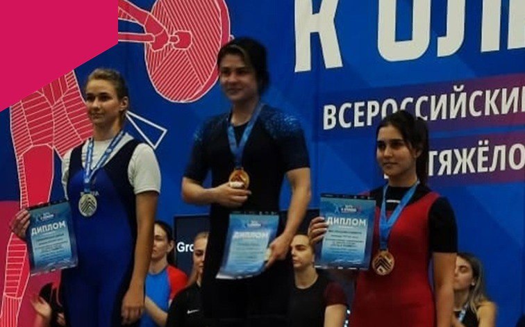 Владимирская спортсменка завоевала "золото" на всероссийском турнире по тяжелой атлетике