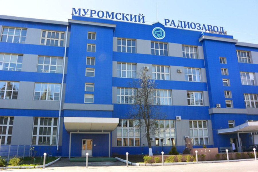 После вмешательства прокуратуры работникам Муромского радиозавода была выплачена задолженность по зарплате