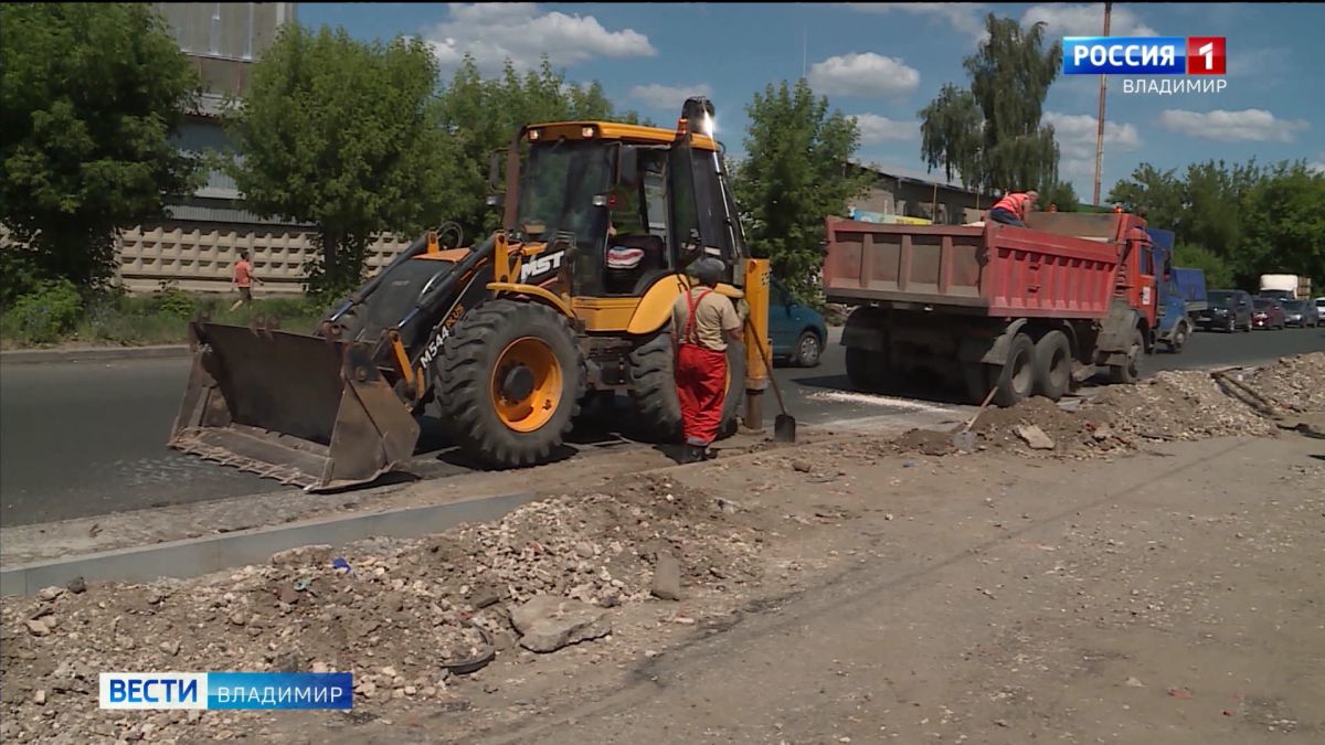 В 2023 году на ремонт дорог во Владимирской области направят 1 миллиард 500 миллионов рублей