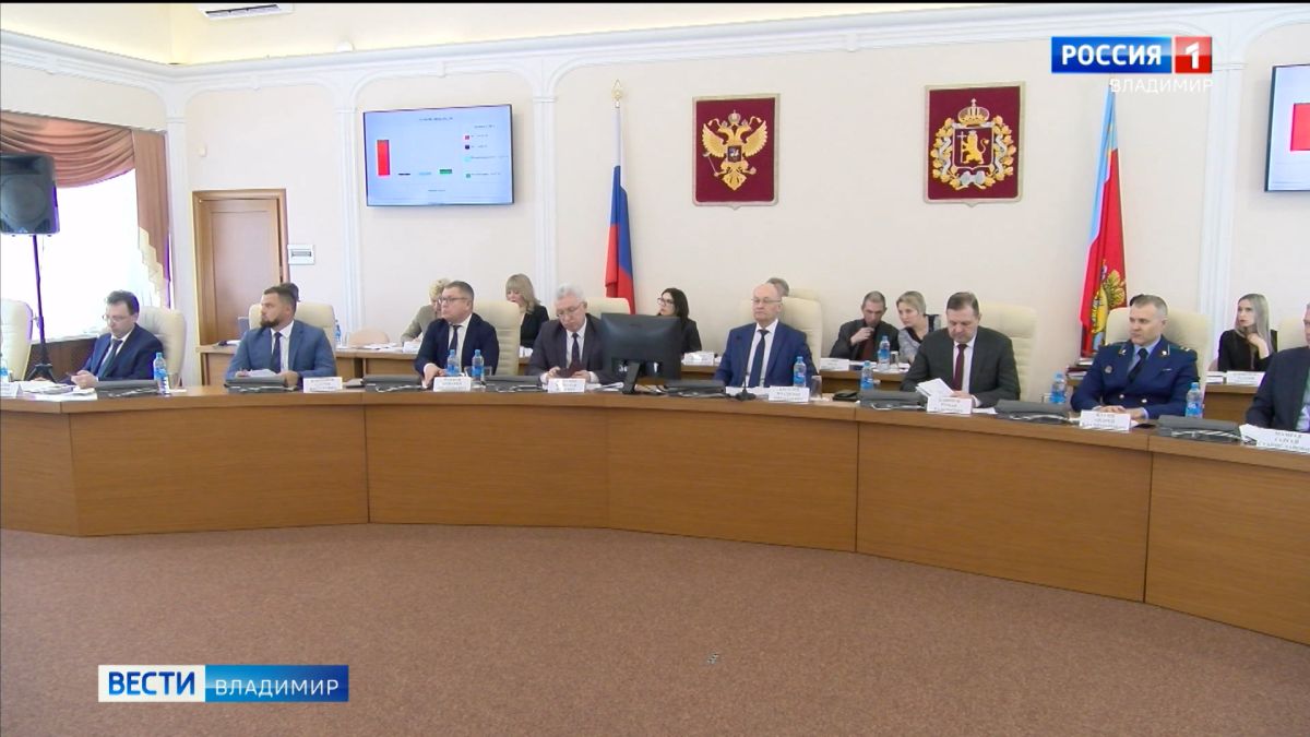 Во Владимирской области утвердили дополнительные гарантии для участников СВО