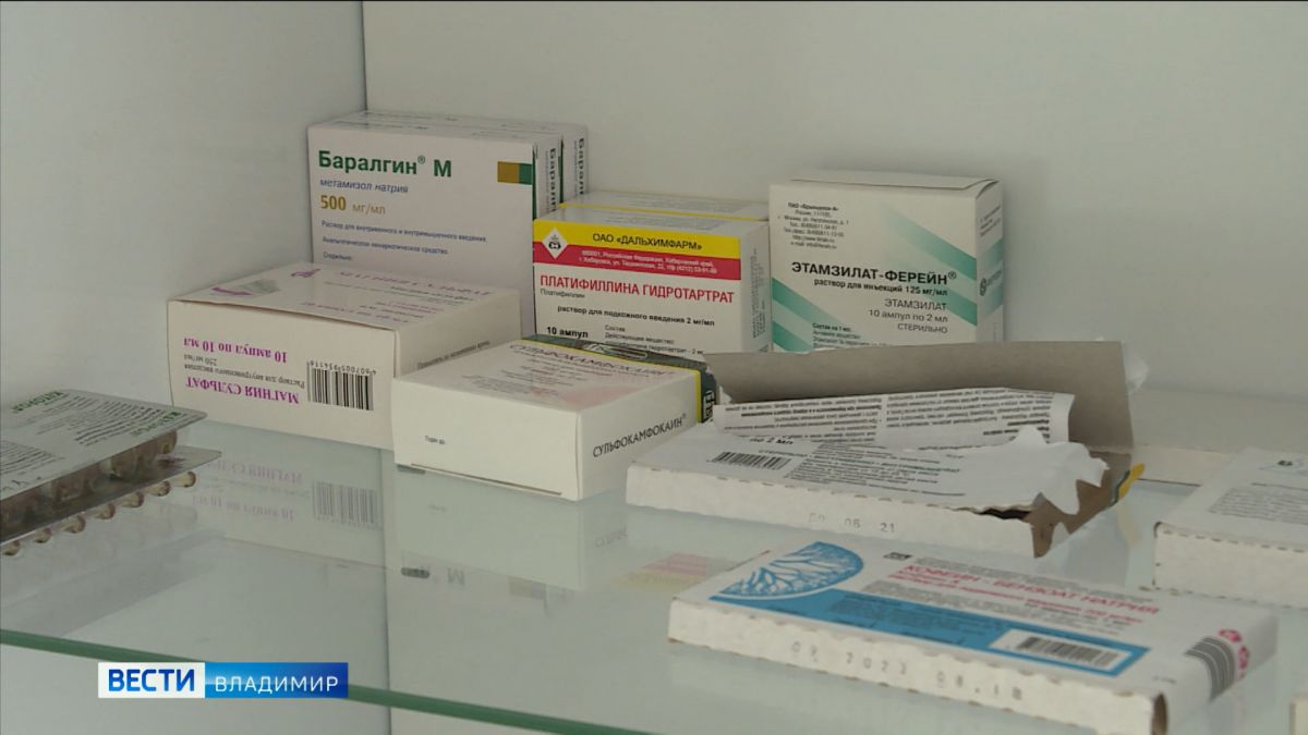 Во Владимирской области лекарства теперь можно купить в ФАПах