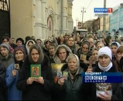 Настоятельница и духовник Боголюбского монастыря освобождены от должностей