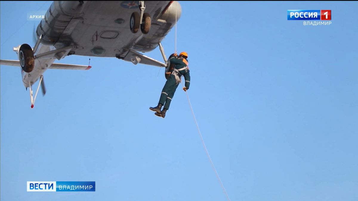 Во Владимирской области будут обучать пожарных парашютистов и лётчиков