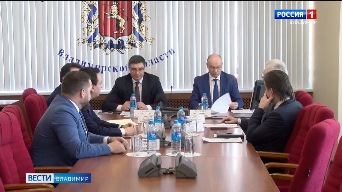 Губернатор Александр Авдеев встретился с лидерами фракций Законодательного Собрания Владимирской области
