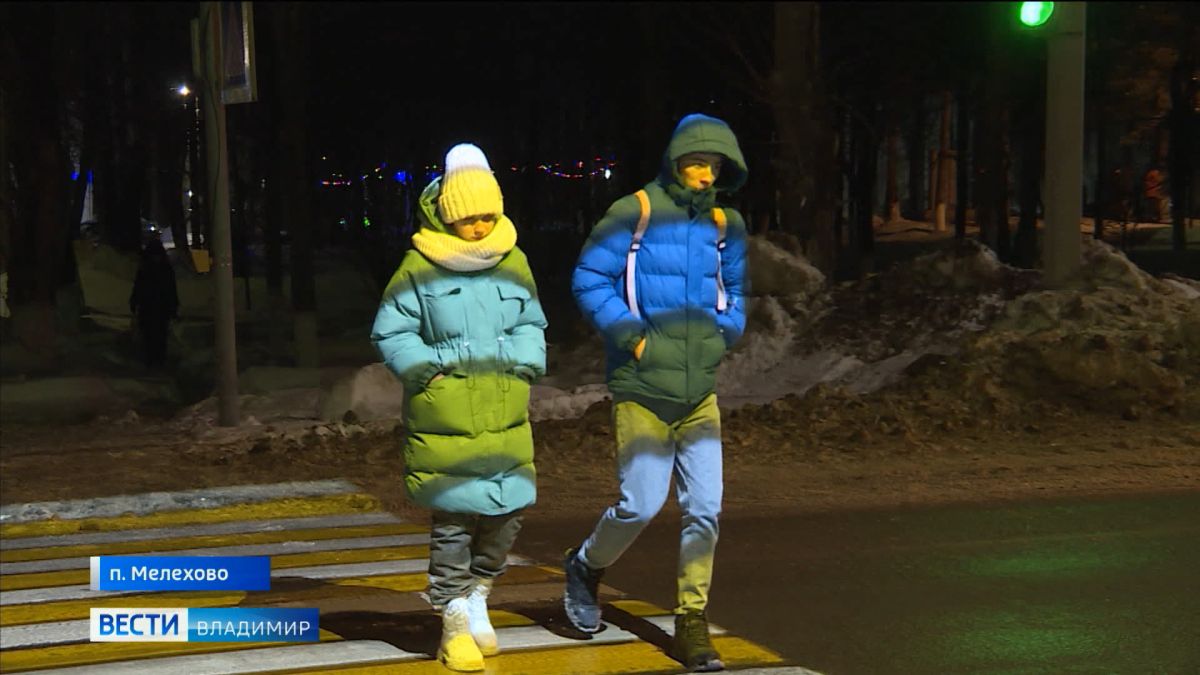 Во Владимирской области разметку пешеходных переходов делают не краской, а светом
