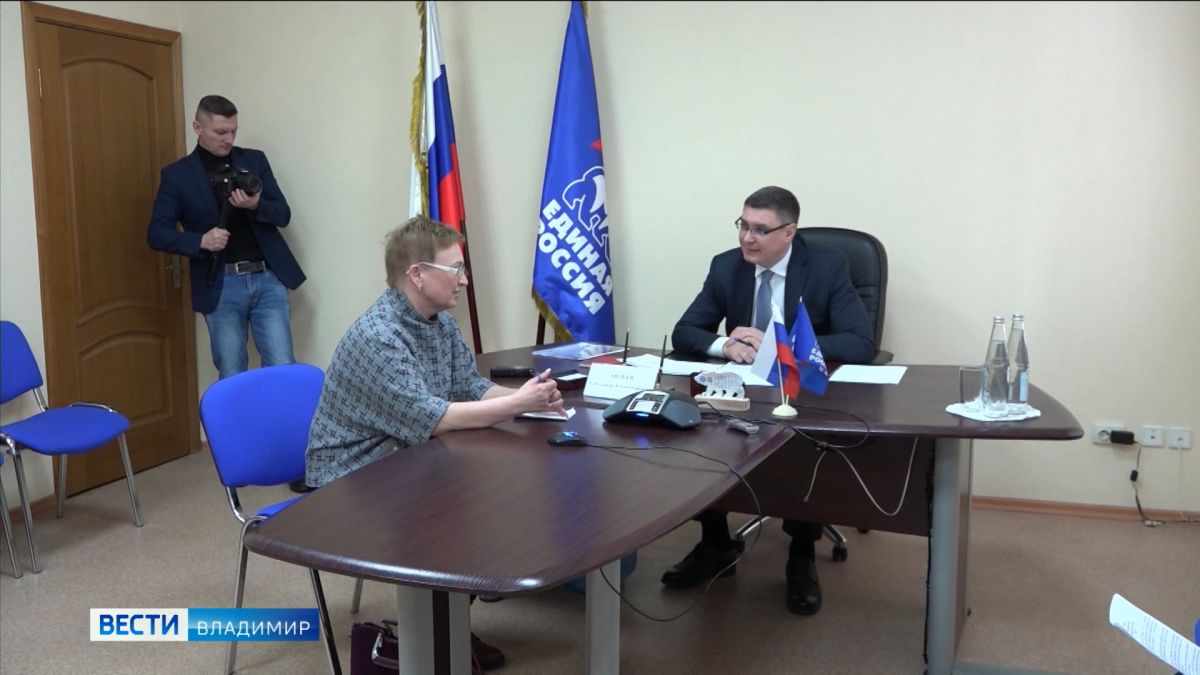 Губернатор Владимирской области Александр Авдеев провел личный прием граждан в региональной общественной приемной 