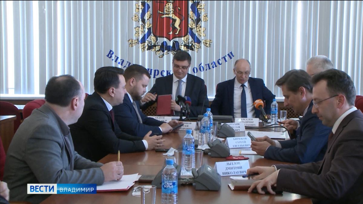 Глава Владимирской области Александр Авдеев встретился с представителями политических партий