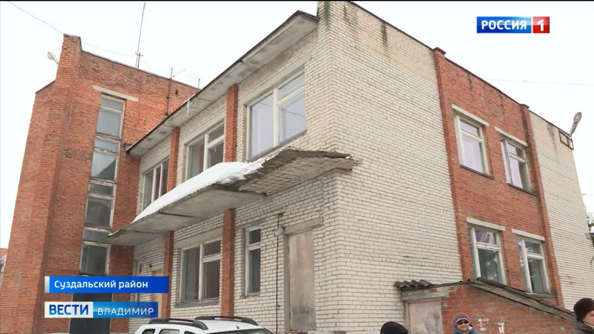 Стародворскую больницу во Владимирской области отремонтируют в 2024 году