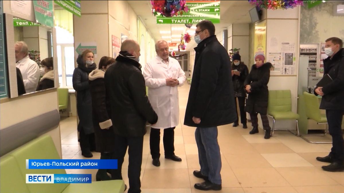 Врио губернатора Владимирской области Александр Авдеев посетил Юрьев-Польский район