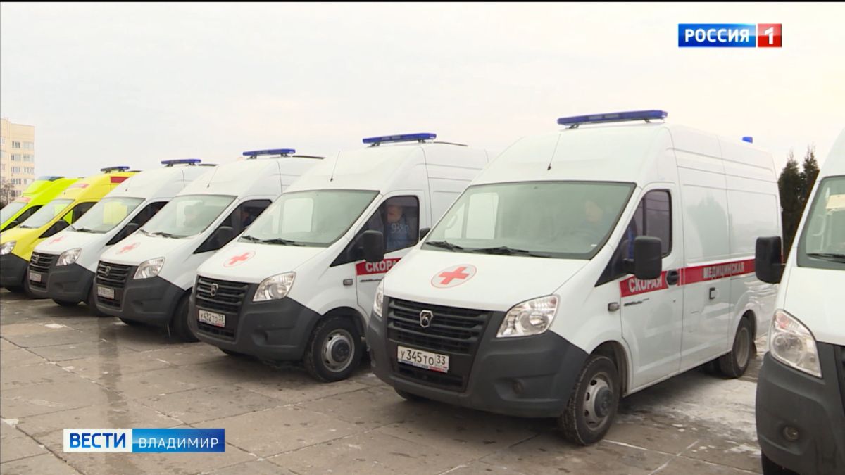 Во Владимирской области 15 больниц получили новые машины скорой помощи