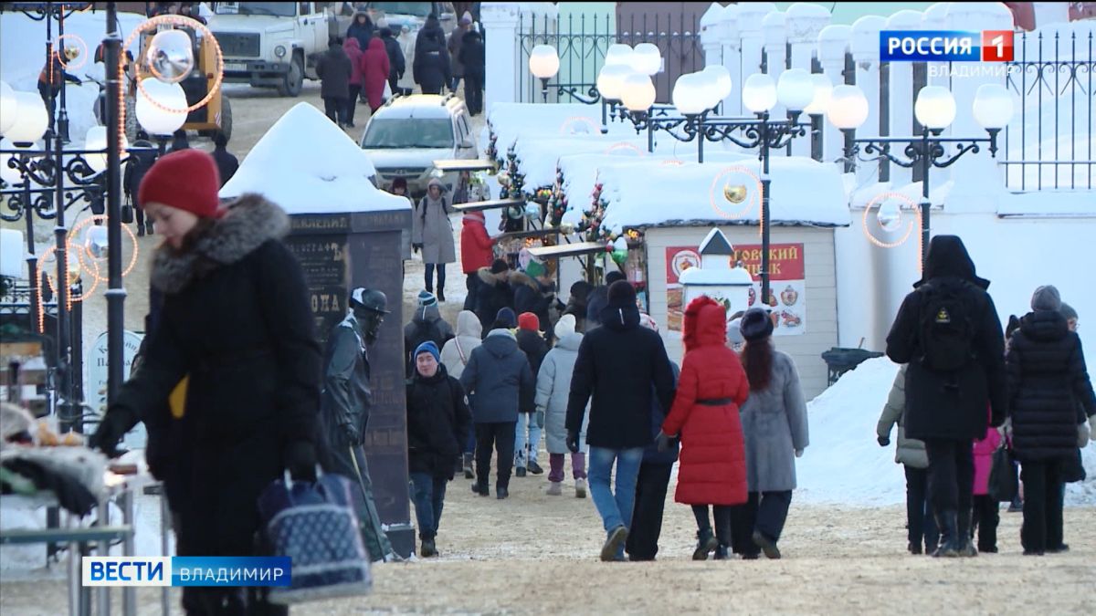 Во Владимире новогодние праздники встретили тысячи туристов