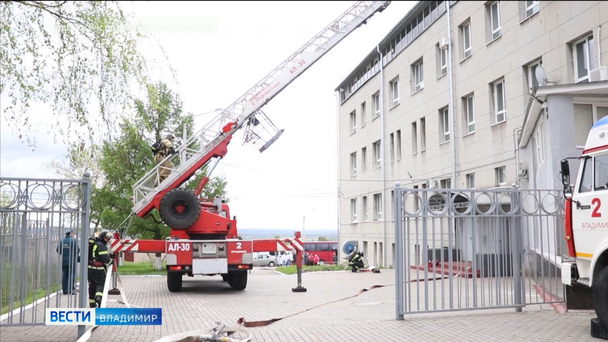 60 спасателей приняли участие в пожарно-тактических учениях во Владимире