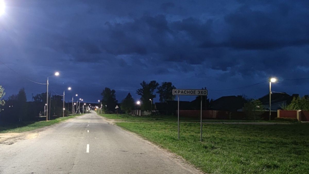 В 17 населённых пунктах Владимирской области появятся новое освещение, дорожные знаки и светофорные объекты
