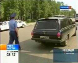 Сегодня в России вступает в силу новый штраф за тонировку автостекол