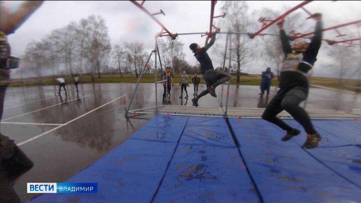 Ковровские экстремалы приняли участие в забеге "Гонка Героев"