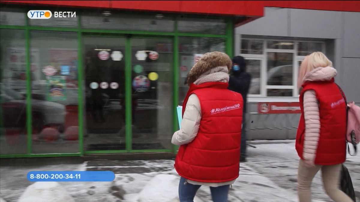 Жители Владимирской области могут стать волонтерами акции "Мы вместе"
