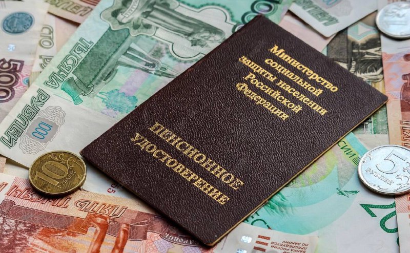 Более 28 тысяч пенсионеров из Владимирской области получат дополнительные выплаты