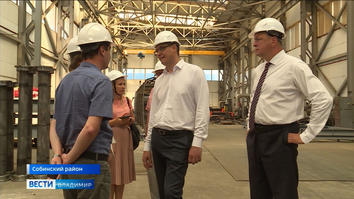 Глава региона Александр Авдеев посетил агрегатный завод в Колокше