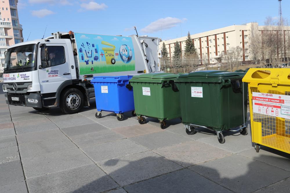 Во Владимирской области появятся два новых мусоросортировочных комплекса