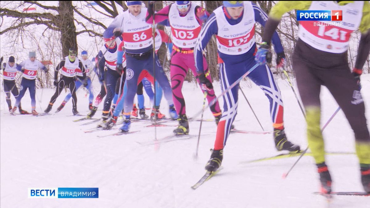 Во Владимирской области прошел лыжный марафон памяти олимпийского чемпиона Алексея Прокуророва