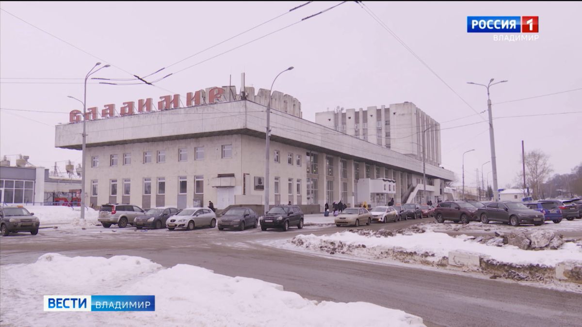 Владимирские архитекторы настаивают на сохранении белокаменного стиля владимирского железнодорожного вокзала