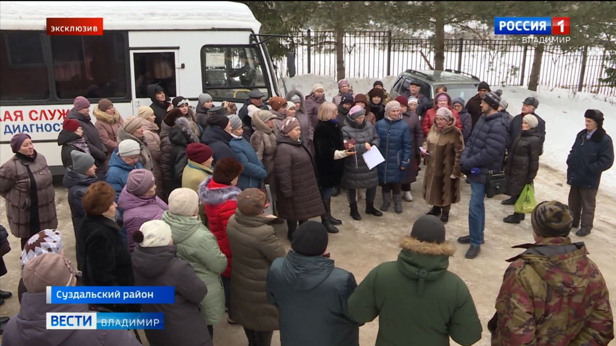 Во Владимирской области жители протестуют против ликвидации больницы в поселке Старый двор