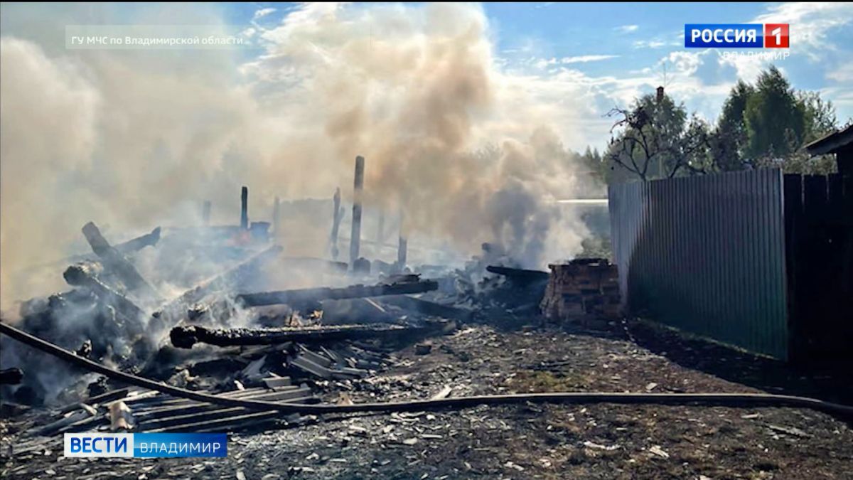 На пожаре в Гусь-Хрустальном районе погибли двое