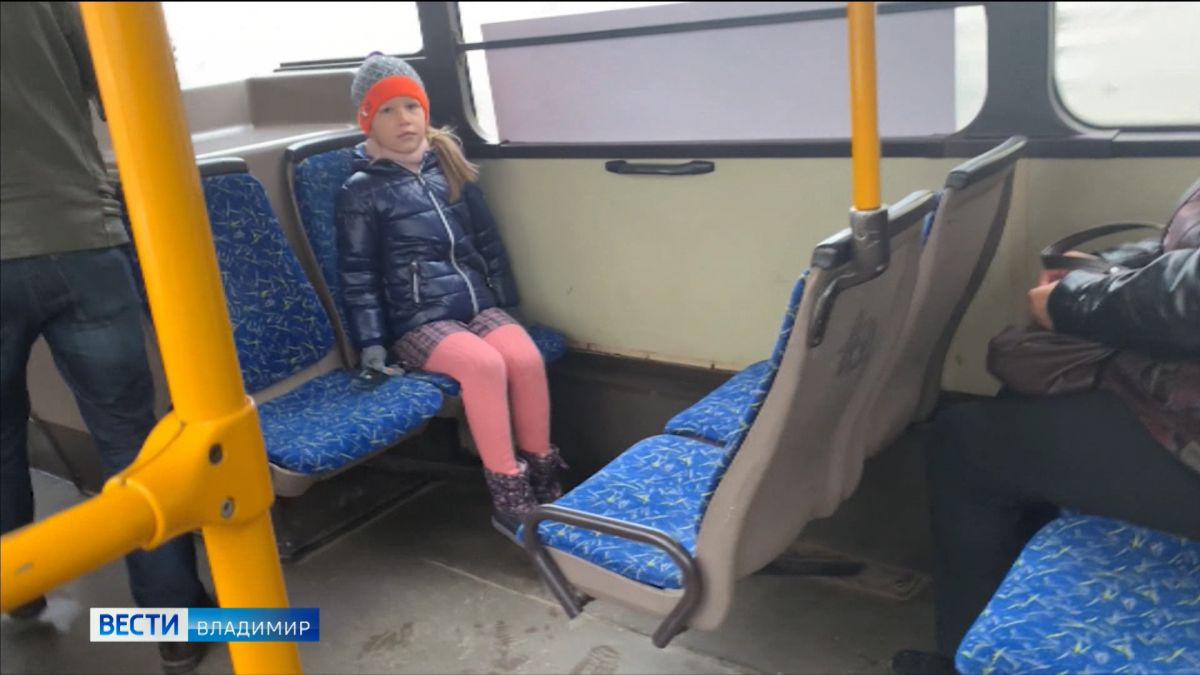 Во Владимире проверили действие закона о запрете высадки детей из общественного транспорта