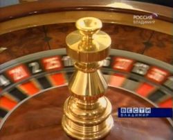 В Муроме с руководителя подпольного казино взыскано свыше 12,7 миллионов рублей