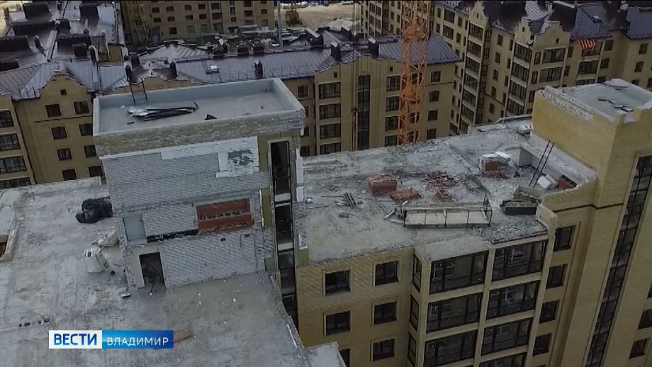 Дом со снесенными лишними этажами во Владимире введен в строй