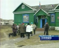 Жители деревни Уляхино Гусь-Хрустального района не могут решить свой жилищный вопрос