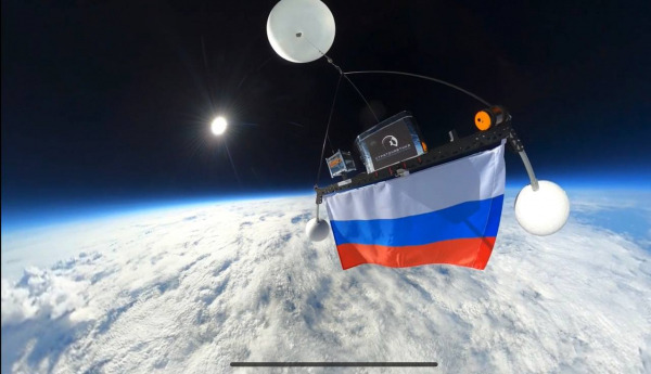 Прыжки с парашютом, велопробег, квест и запуск аппарата в стратосферу: День России прошел насыщенно