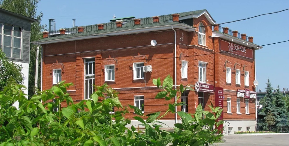 Во Владимире трехэтажное здание частной клиники было построено незаконно 