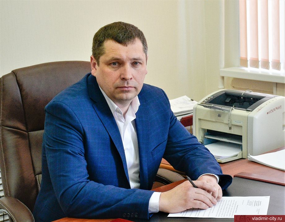 Заместитель мэра Владимира по ЖКХ ушел в отставку