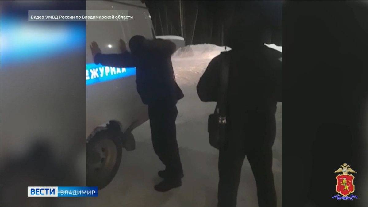 Во Владимирской области наркоторговец попытался подкупить полицейских