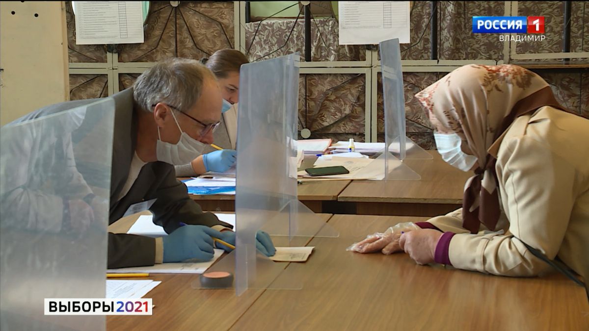 Во Владимирской области открыли двери 985 избирательных участков